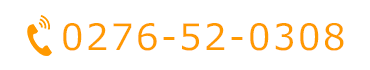 0276-52-0308